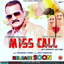 Miss Call